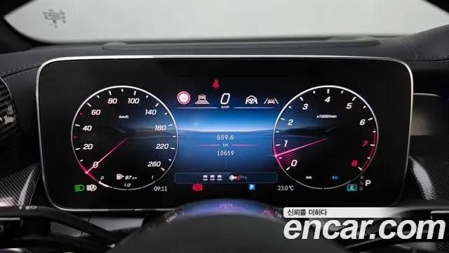 Mercedes-Benz GLC-Class 2025 — Photo 6/20