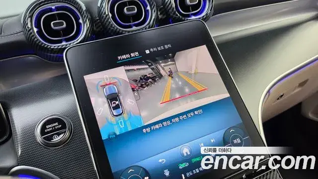 Mercedes-Benz GLC-Class 2025 — Photo 12/20