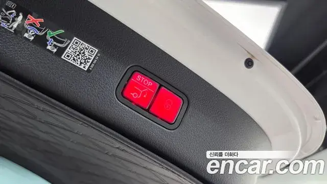 Mercedes-Benz GLC-Class 2025 — Photo 15/20