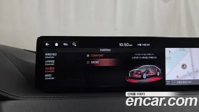 Genesis Electrified G80 2020 — Photo 16/20