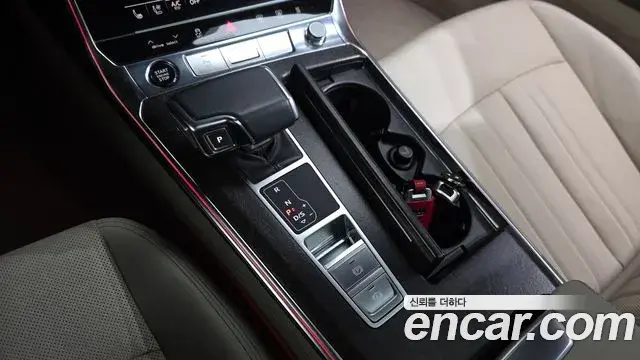 Audi A6 2021 — Photo 8/20