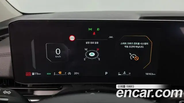 Kia Carnival 2024 — Photo 8/20