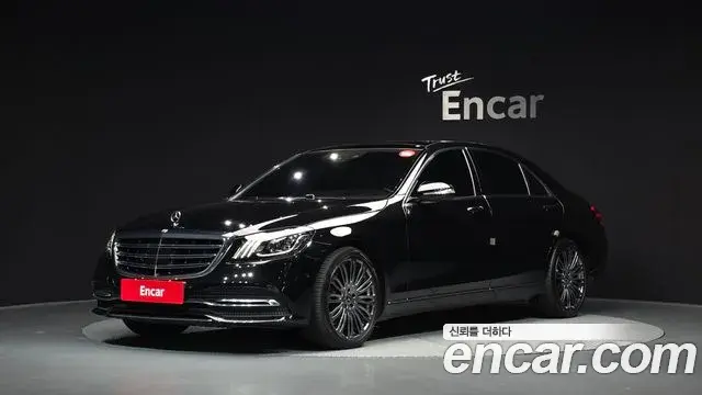 Mercedes-Benz S-Class 2019 — Photo 1/20