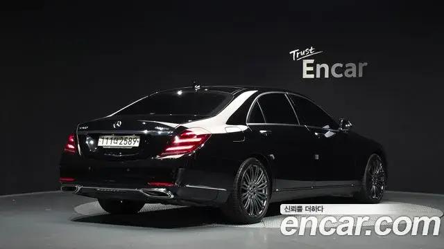 Mercedes-Benz S-Class 2019 — Photo 2/20