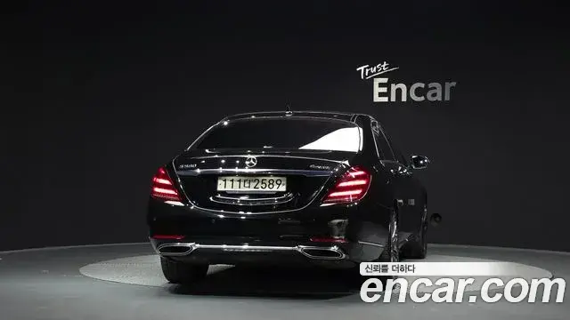 Mercedes-Benz S-Class 2019 — Photo 4/20