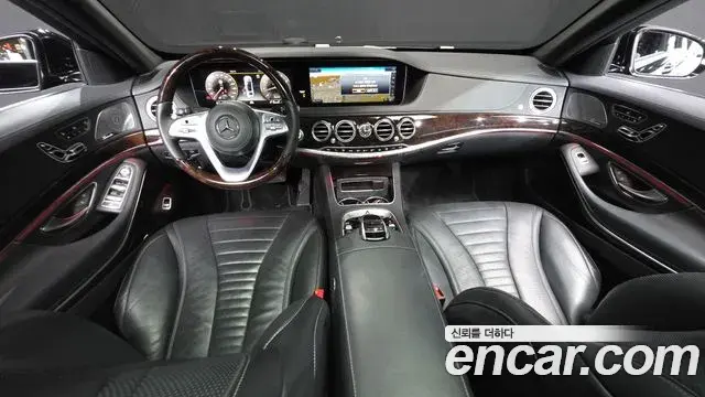 Mercedes-Benz S-Class 2019 — Photo 7/20