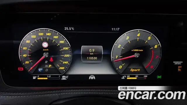 Mercedes-Benz S-Class 2019 — Photo 8/20