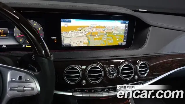 Mercedes-Benz S-Class 2019 — Photo 14/20