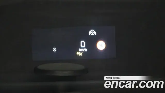 Mercedes-Benz S-Class 2019 — Photo 17/20