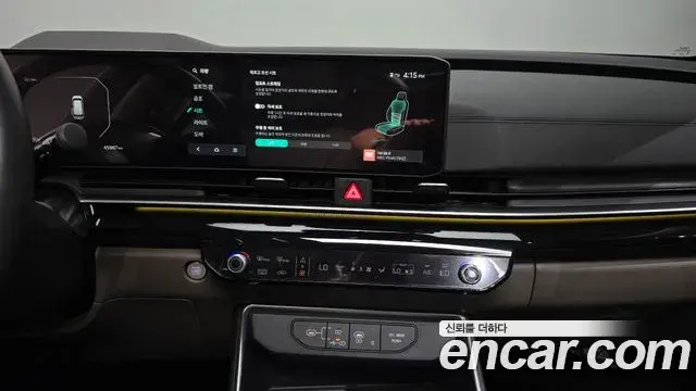 Kia Carnival 2024 — Şəkil 13/20