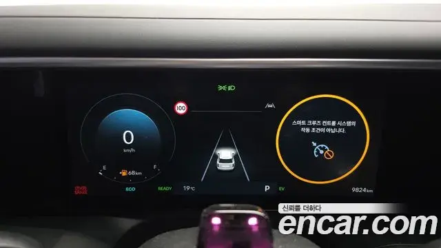 Hyundai Palisade 2025 — Photo 8/20
