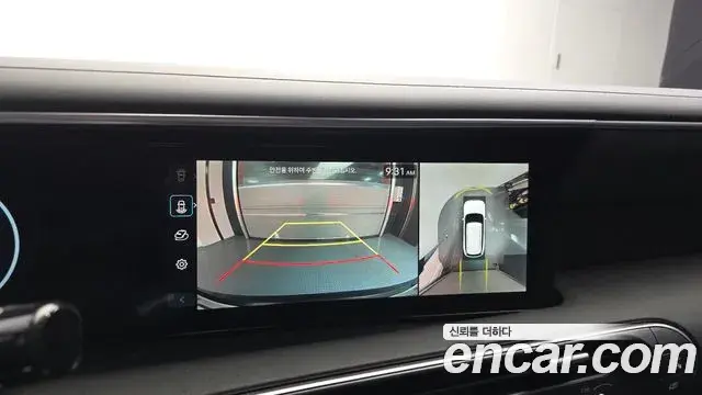 Hyundai Palisade 2025 — Photo 15/20