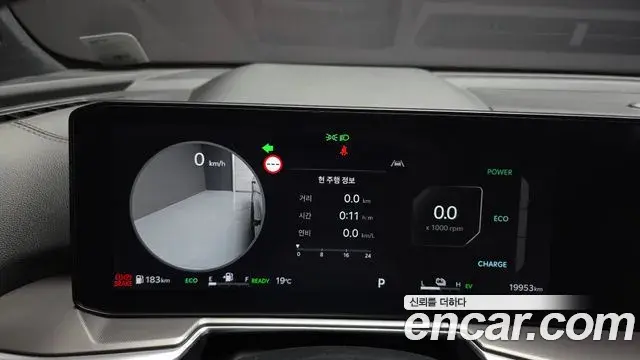 Kia Sorento 2025 — Photo 7/20