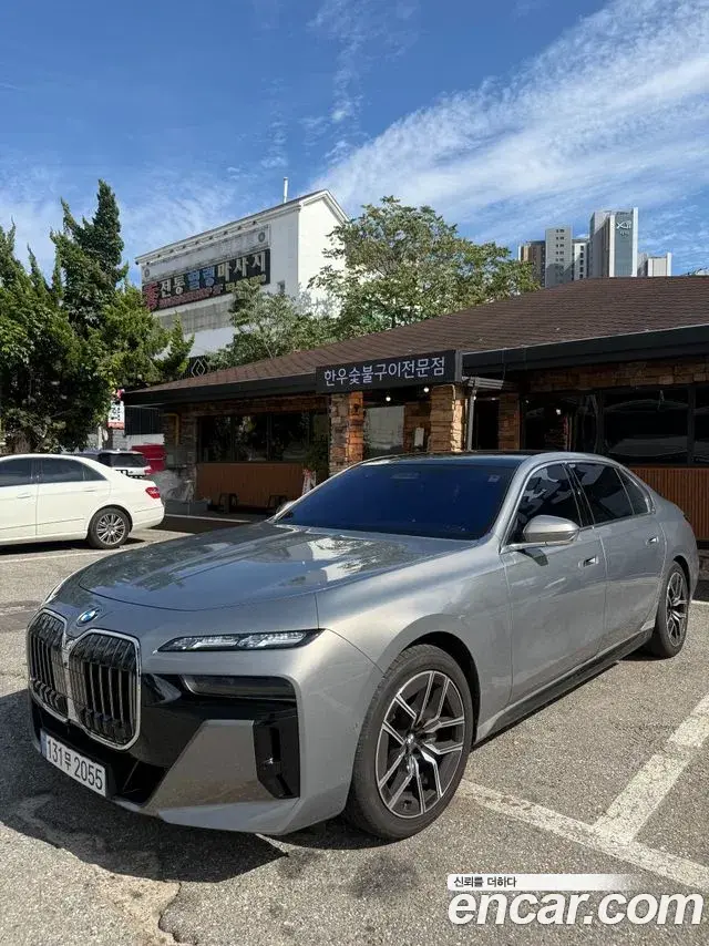 BMW 7 Series 2026 — Photo 2/20