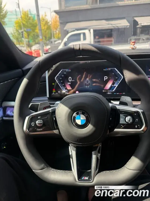 BMW 7 Series 2026 — Photo 13/20