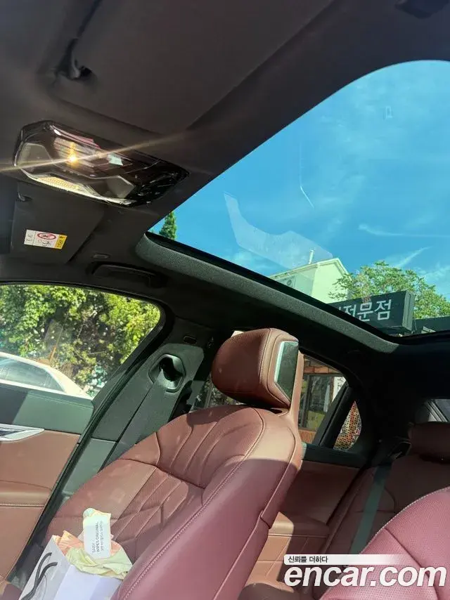 BMW 7 Series 2026 — Photo 17/20