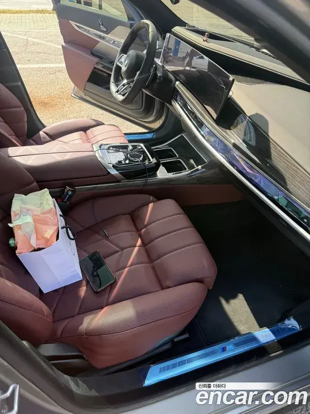 BMW 7 Series 2026 — Photo 18/20