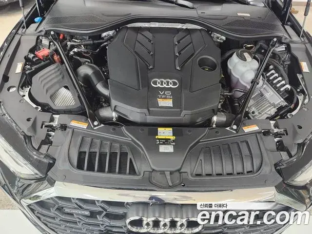 Audi A8 2023 — Photo 5/20
