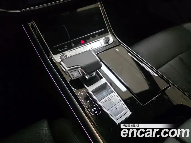Audi A8 2023 — Photo 7/20