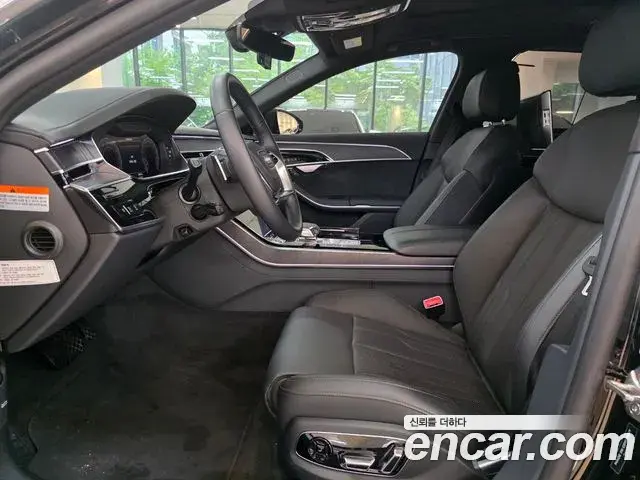 Audi A8 2023 — Photo 8/20