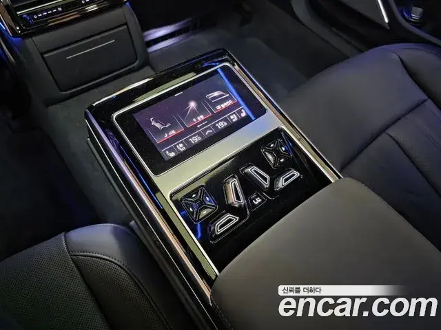 Audi A8 2023 — Photo 15/20