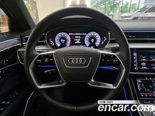 Audi A8 2023 — Photo 17/20