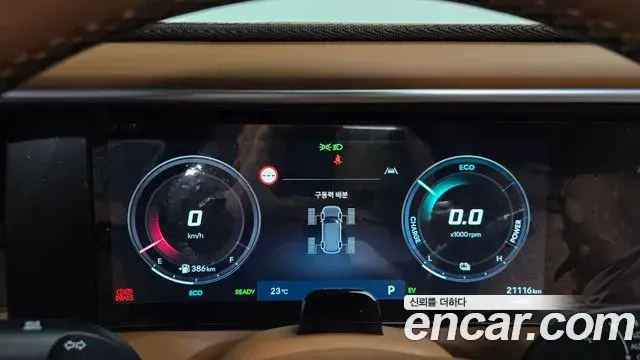 Hyundai Palisade 2025 — Photo 8/20
