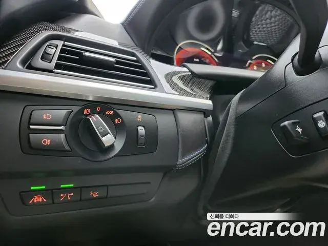BMW 6 Series 2018 — Photo 9/17