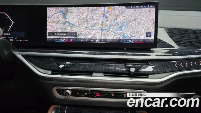 BMW X6 2023 — Photo 14/20