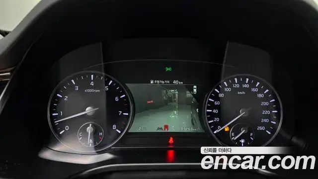 Kia The K9 2022 — Photo 8/20