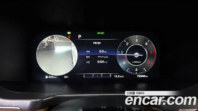 Kia Sorento 2022 — Photo 8/20