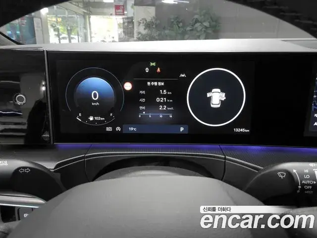 Hyundai Santa Fe 2025 — Photo 7/19