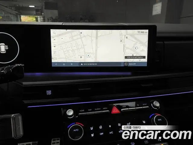Hyundai Santa Fe 2025 — Photo 15/19