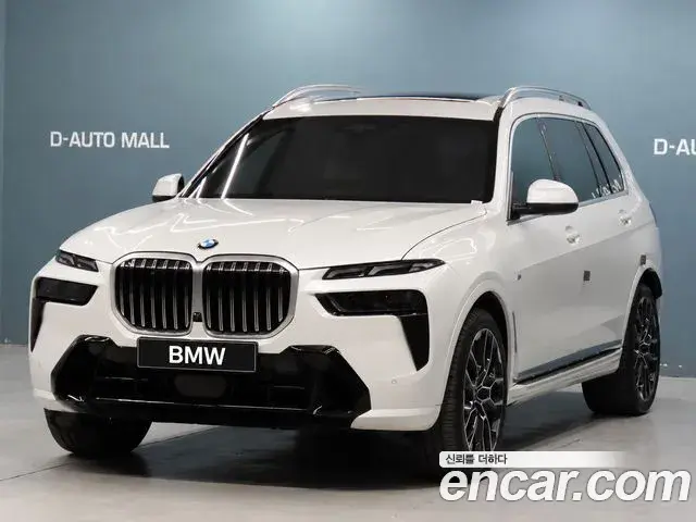 BMW X7 2023 — Photo 1/20