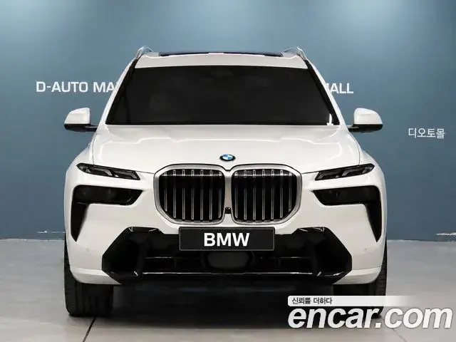 BMW X7 2023 — Photo 3/20