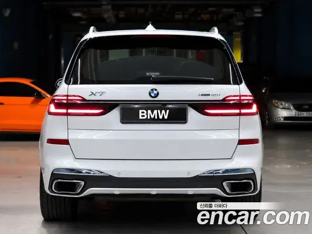 BMW X7 2023 — Photo 4/20