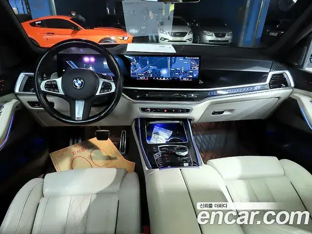 BMW X7 2023 — Photo 10/20