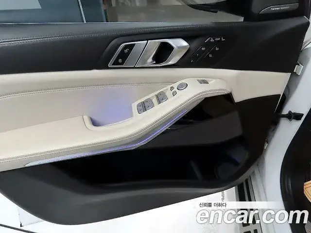 BMW X7 2023 — Photo 9/20