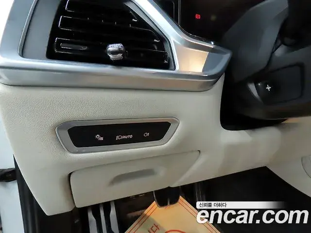 BMW X7 2023 — Photo 11/20