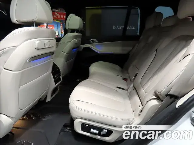 BMW X7 2023 — Photo 17/20