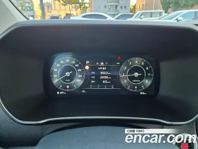 Kia All New Morning 2026 — Photo 7/20