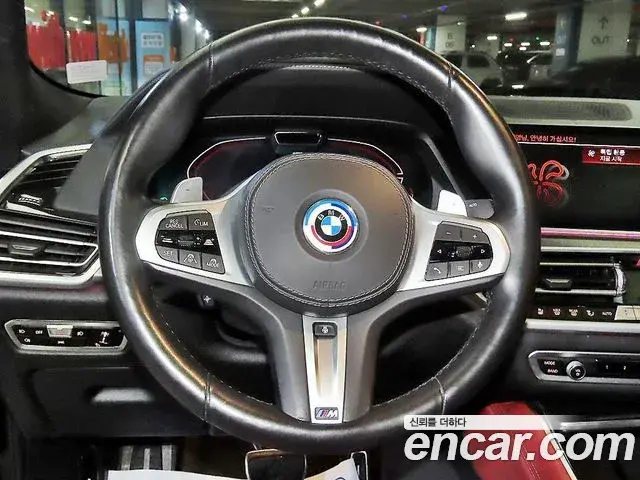 BMW X6 2021 — Şəkil 6/20
