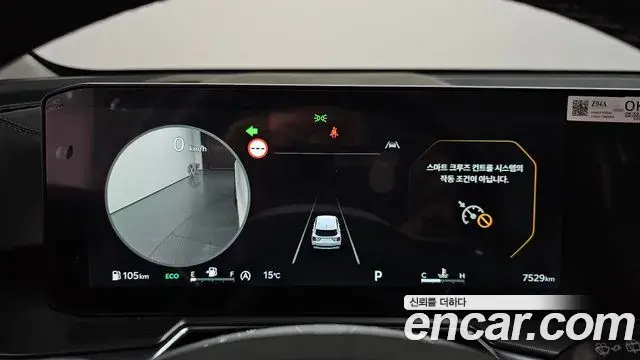 Kia Sorento 2025 — Фото 8/20