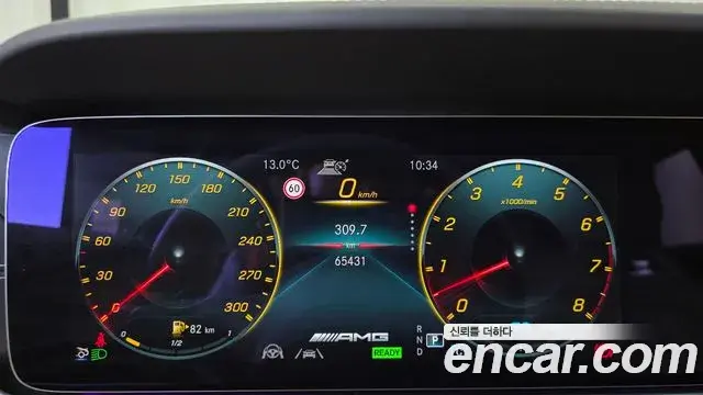 Mercedes-Benz AMG GT 2021 — Photo 8/20