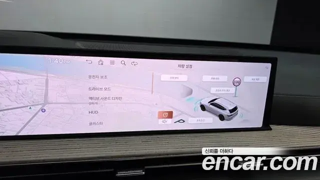 Genesis GV80 2024 — Photo 15/20