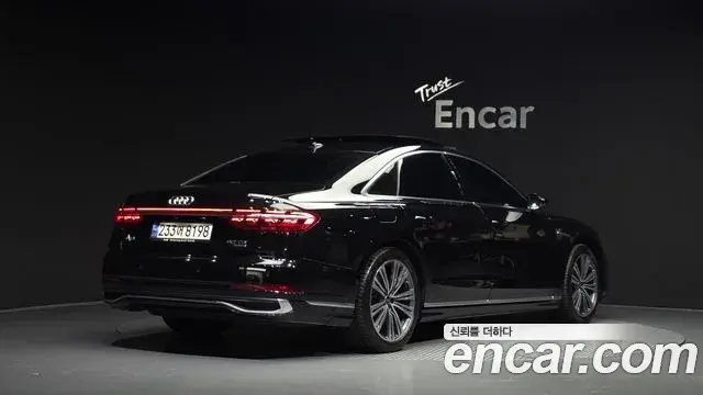 Audi A8 2023 — Photo 2/20