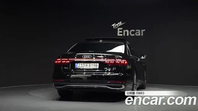 Audi A8 2023 — Photo 4/20