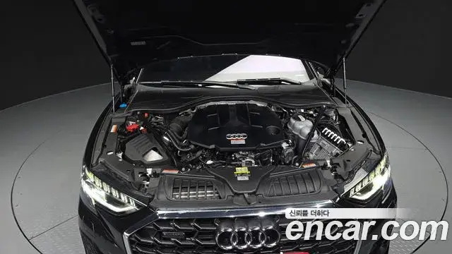 Audi A8 2023 — Photo 6/20