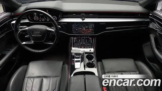 Audi A8 2023 — Photo 7/20