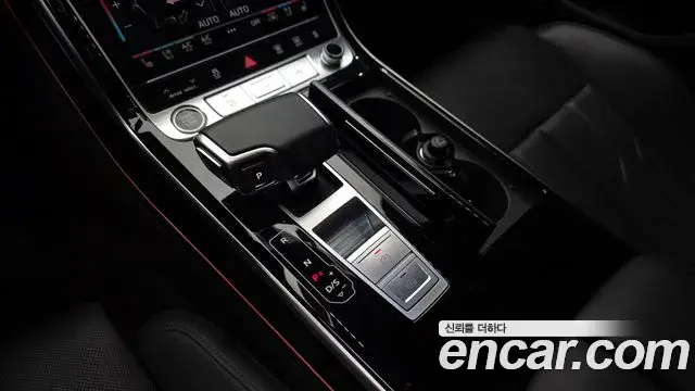 Audi A8 2023 — Photo 9/20